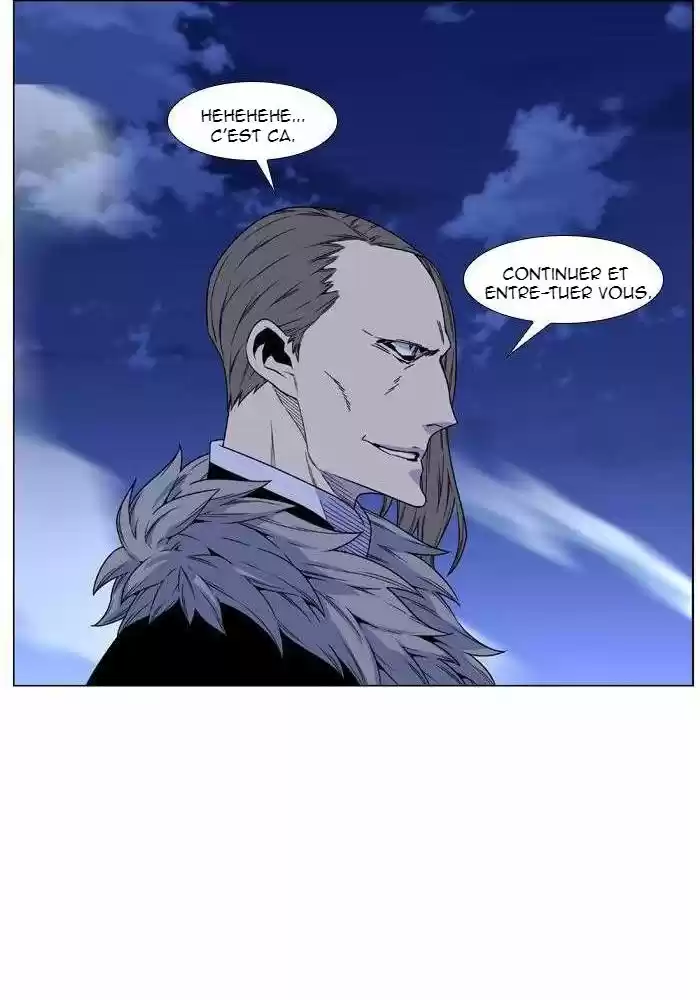 Read Noblesse FR Manga Online