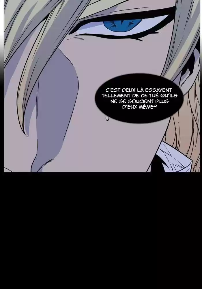 Read Noblesse FR Manga Online