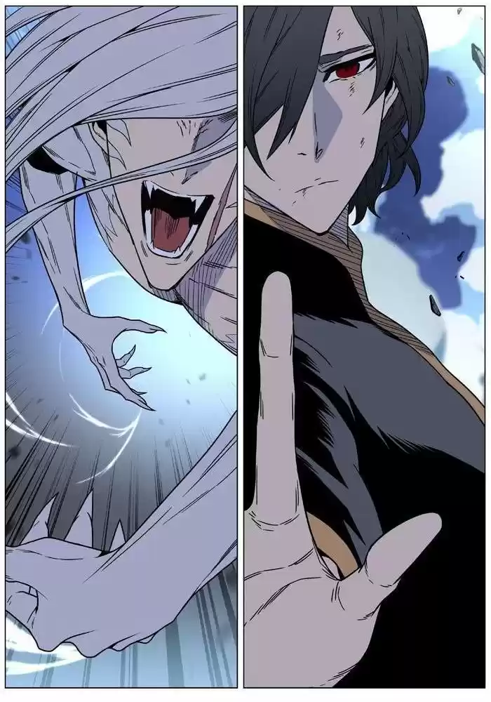Read Noblesse FR Manga Online