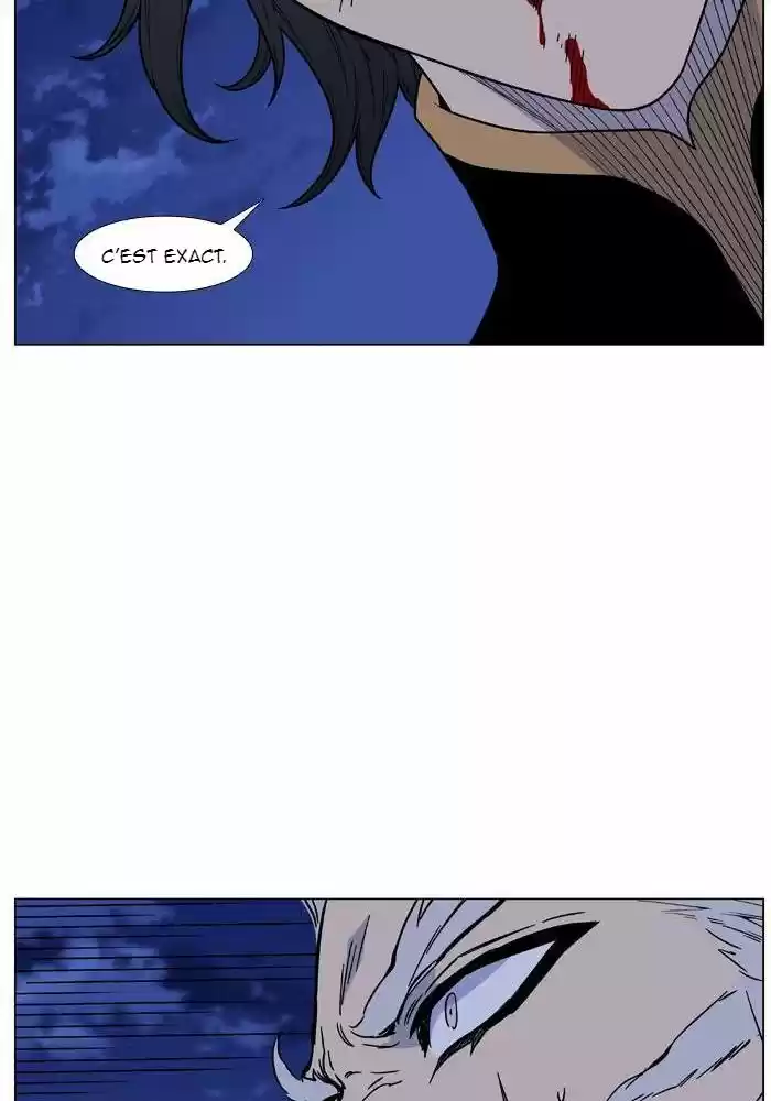 Read Noblesse FR Manga Online