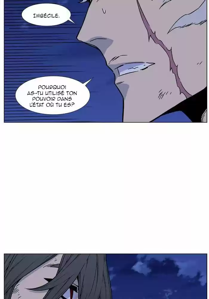 Read Noblesse FR Manga Online