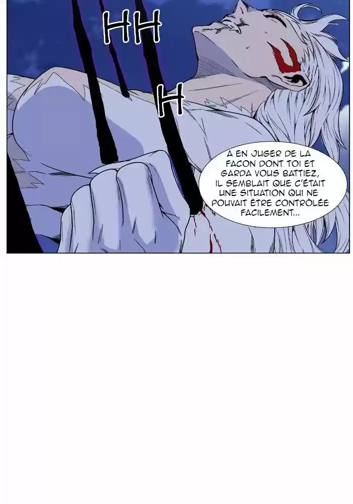 Read Noblesse FR Manga Online