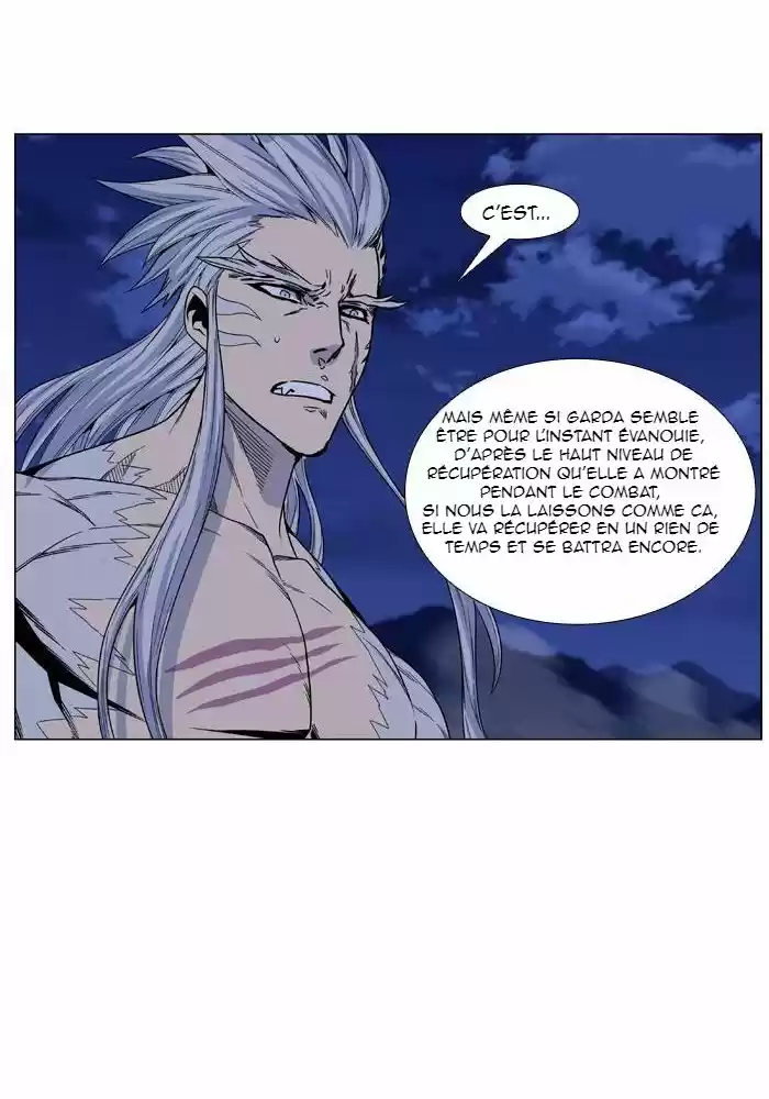 Read Noblesse FR Manga Online