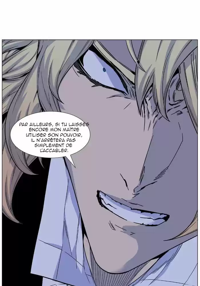 Read Noblesse FR Manga Online