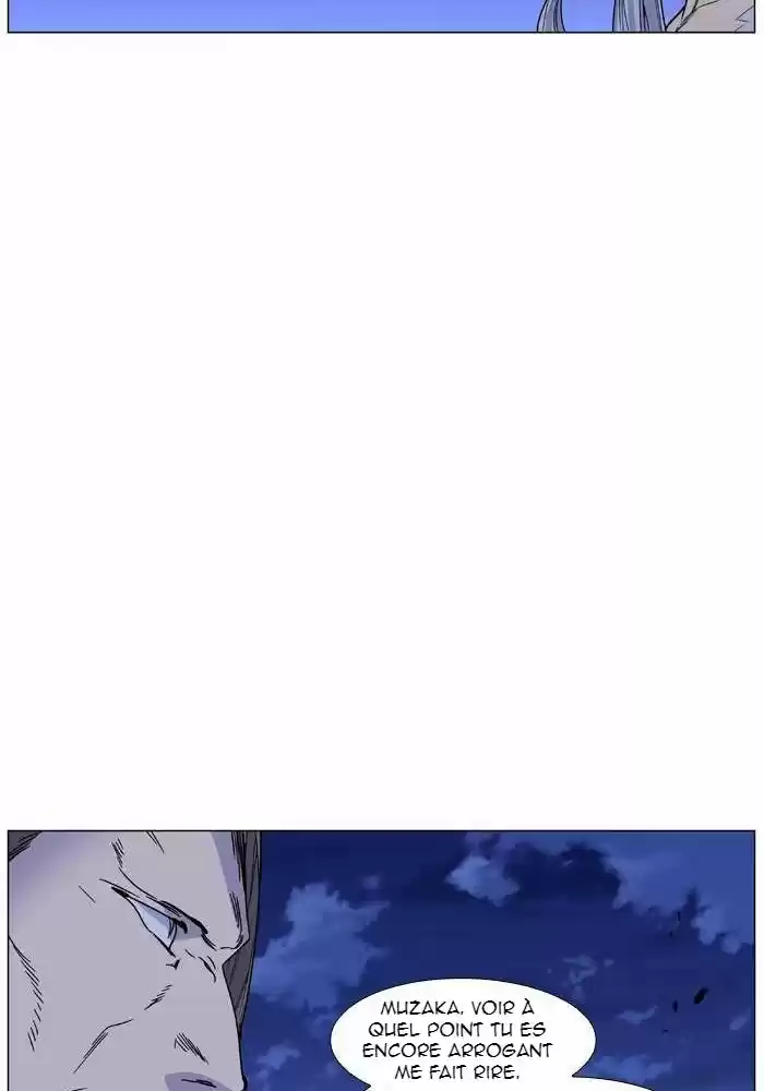 Read Noblesse FR Manga Online