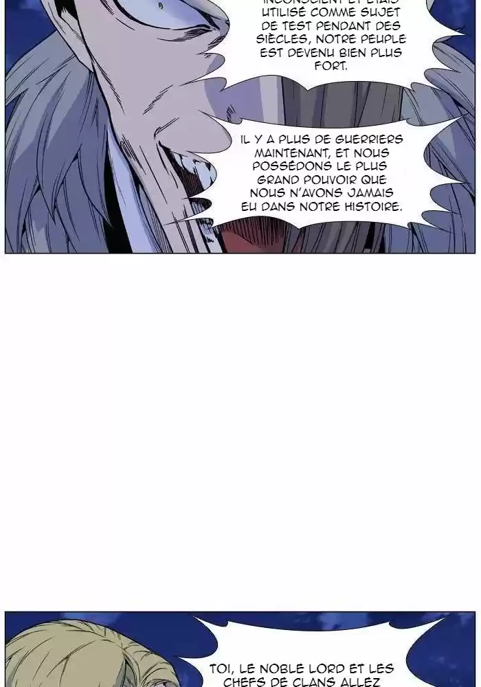 Read Noblesse FR Manga Online