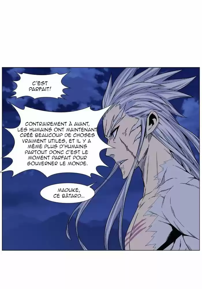 Read Noblesse FR Manga Online