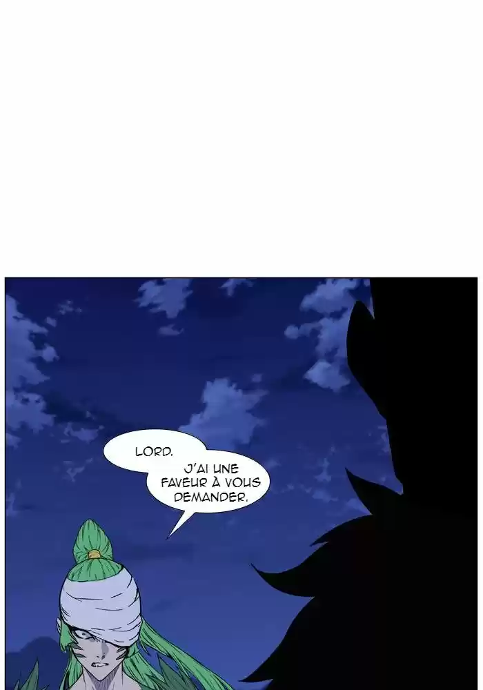 Read Noblesse FR Manga Online
