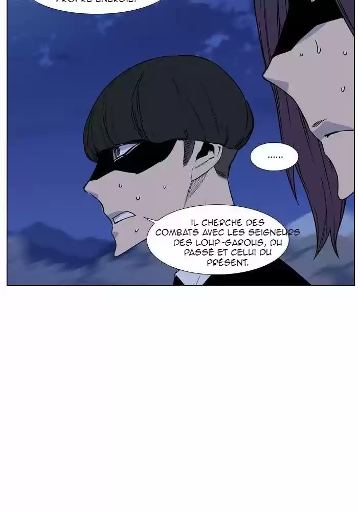 Read Noblesse FR Manga Online