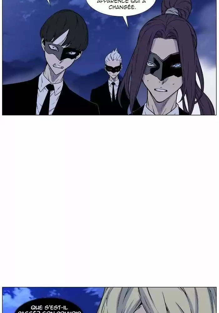 Read Noblesse FR Manga Online