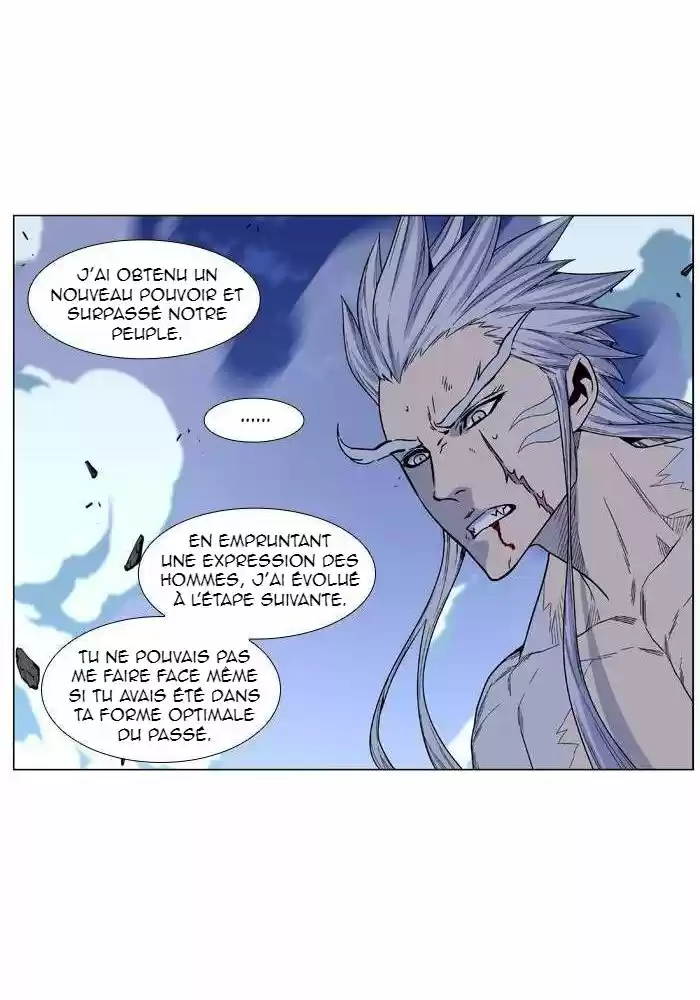 Read Noblesse FR Manga Online