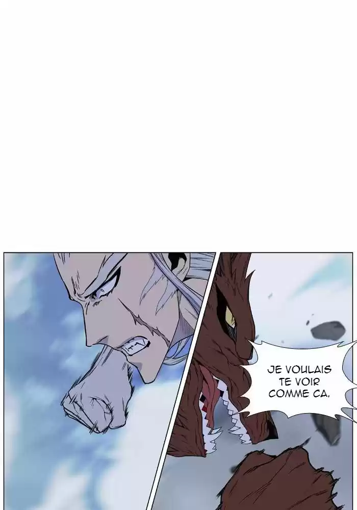 Read Noblesse FR Manga Online