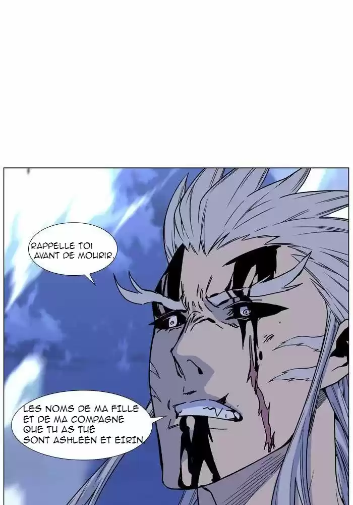 Read Noblesse FR Manga Online