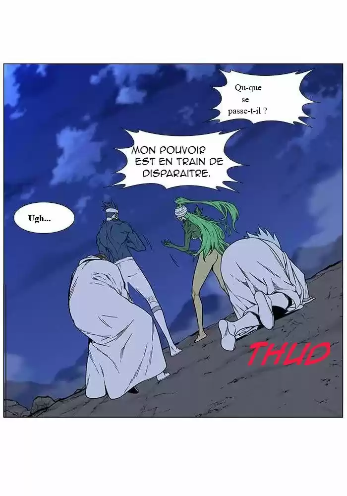 Read Noblesse FR Manga Online