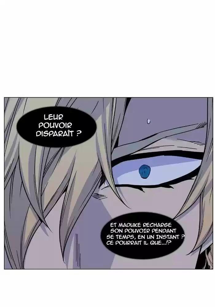 Read Noblesse FR Manga Online