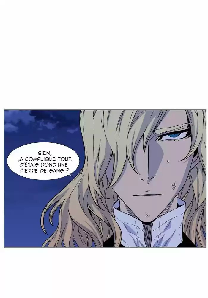 Read Noblesse FR Manga Online