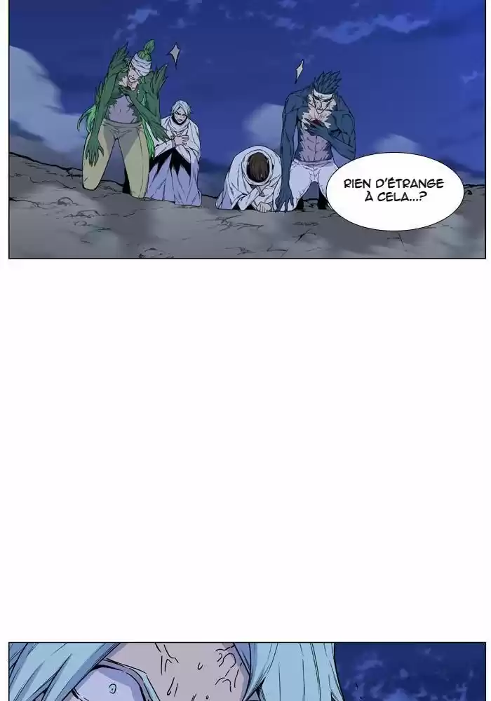 Read Noblesse FR Manga Online
