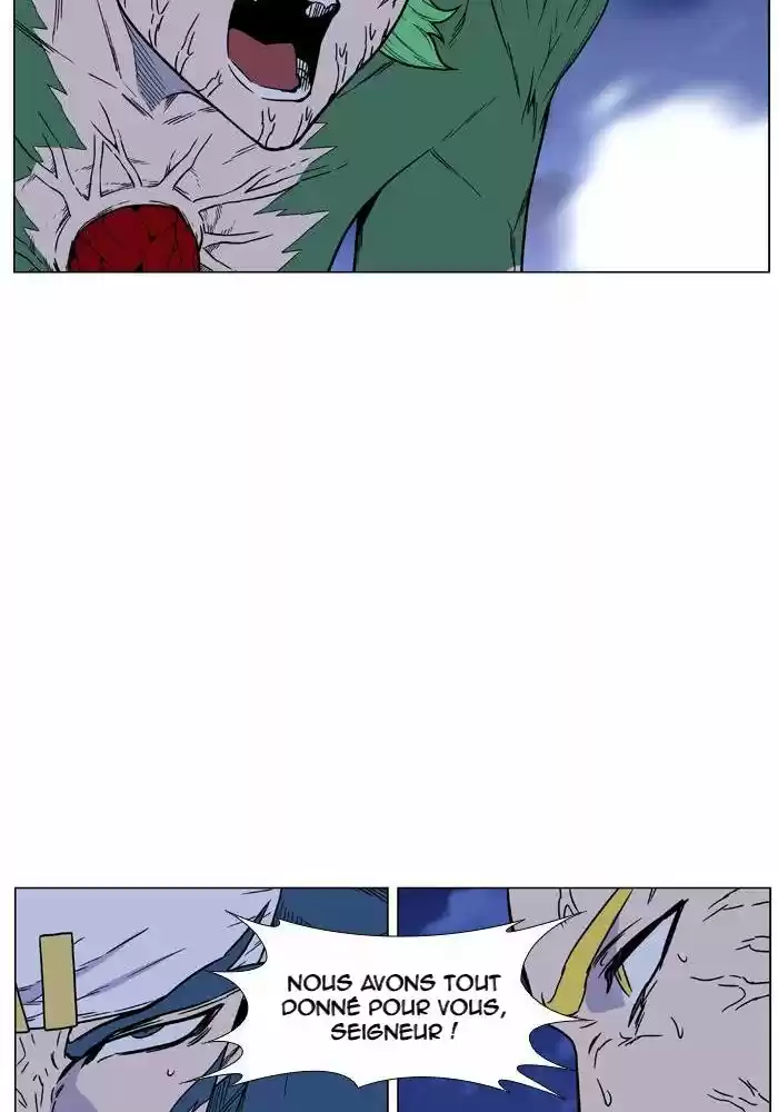 Read Noblesse FR Manga Online