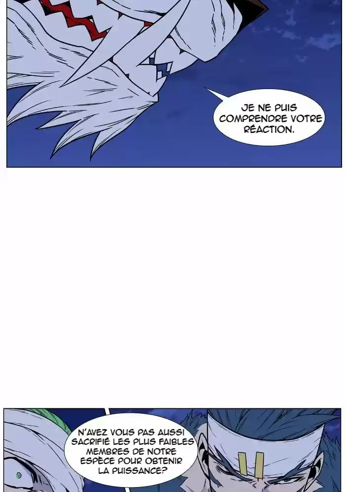 Read Noblesse FR Manga Online