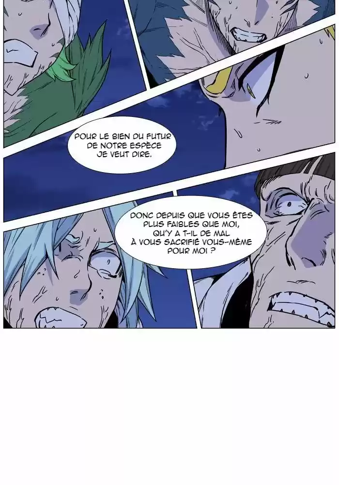 Read Noblesse FR Manga Online