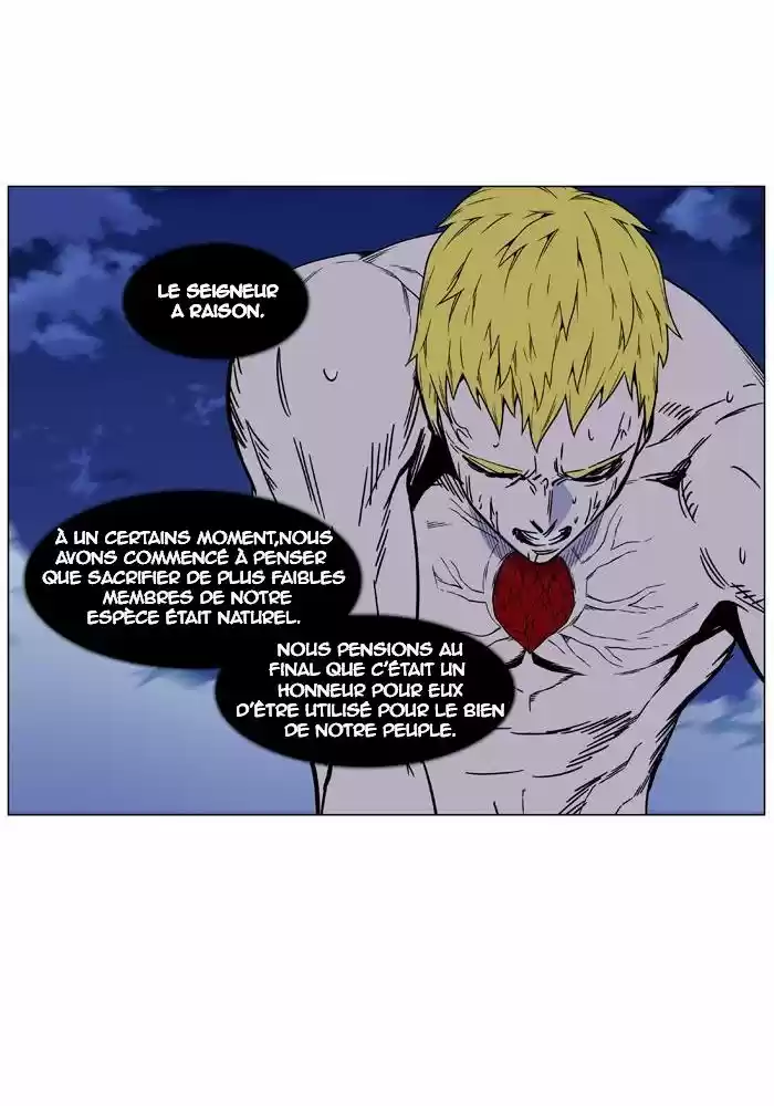 Read Noblesse FR Manga Online