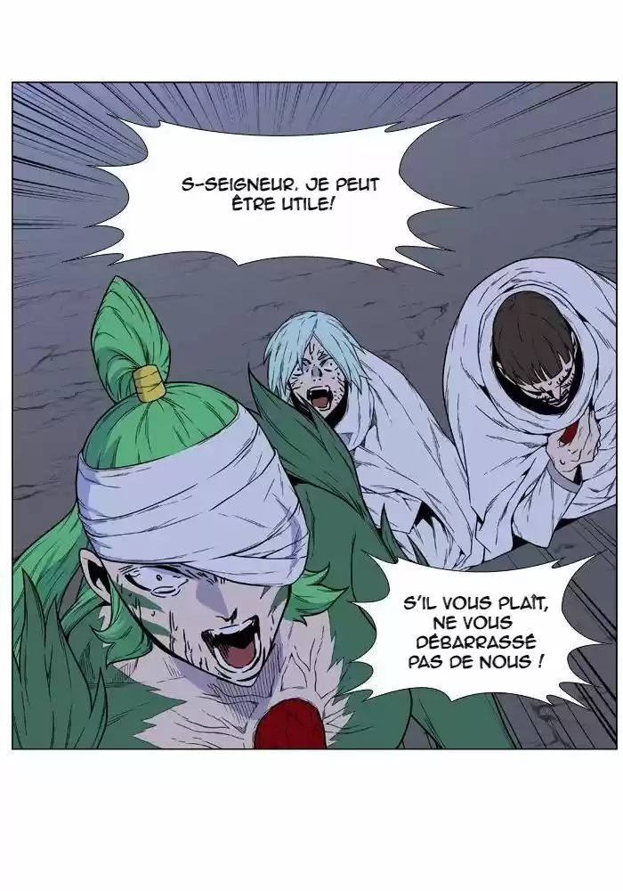 Read Noblesse FR Manga Online