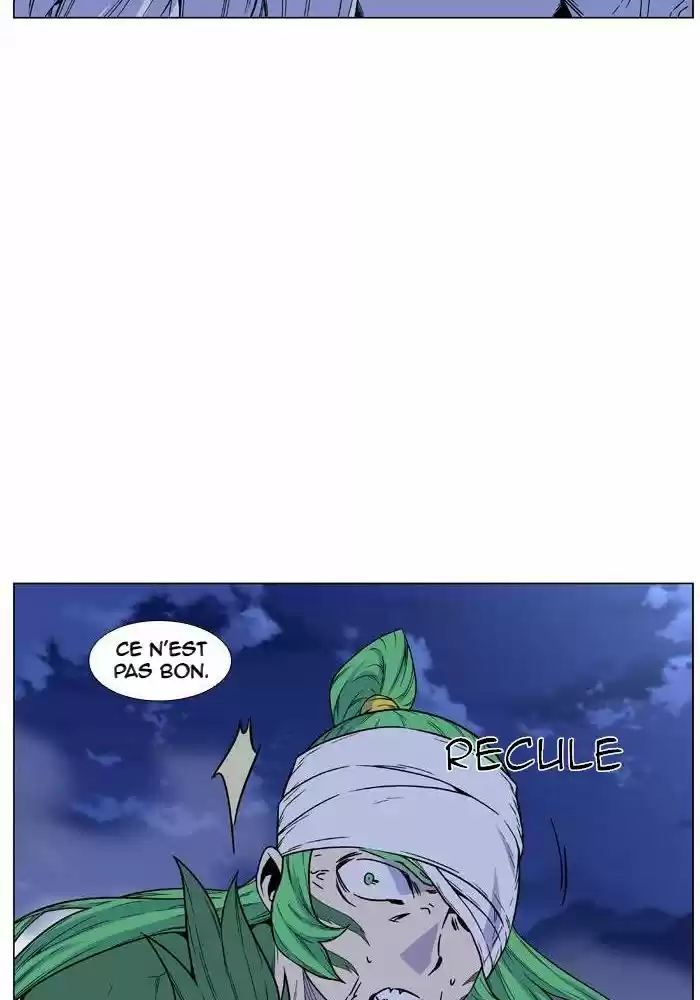 Read Noblesse FR Manga Online