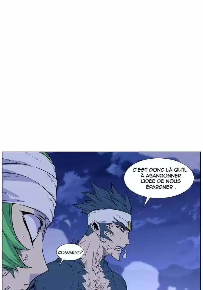 Read Noblesse FR Manga Online