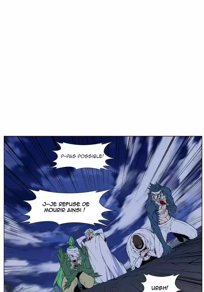 Read Noblesse FR Manga Online