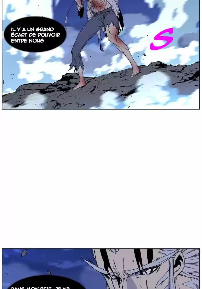 Read Noblesse FR Manga Online