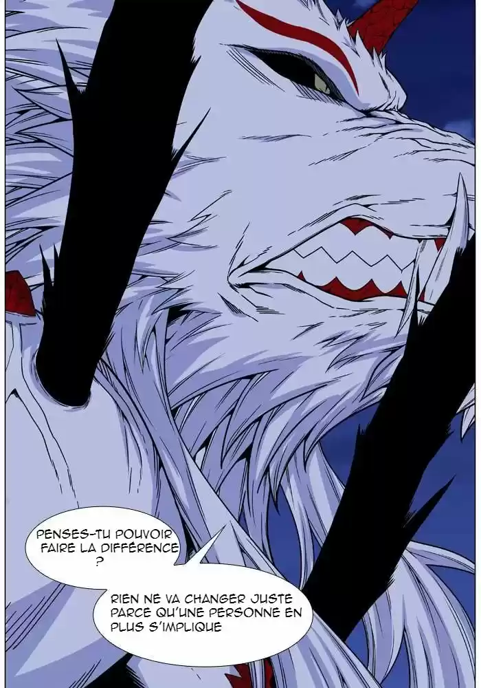Read Noblesse FR Manga Online