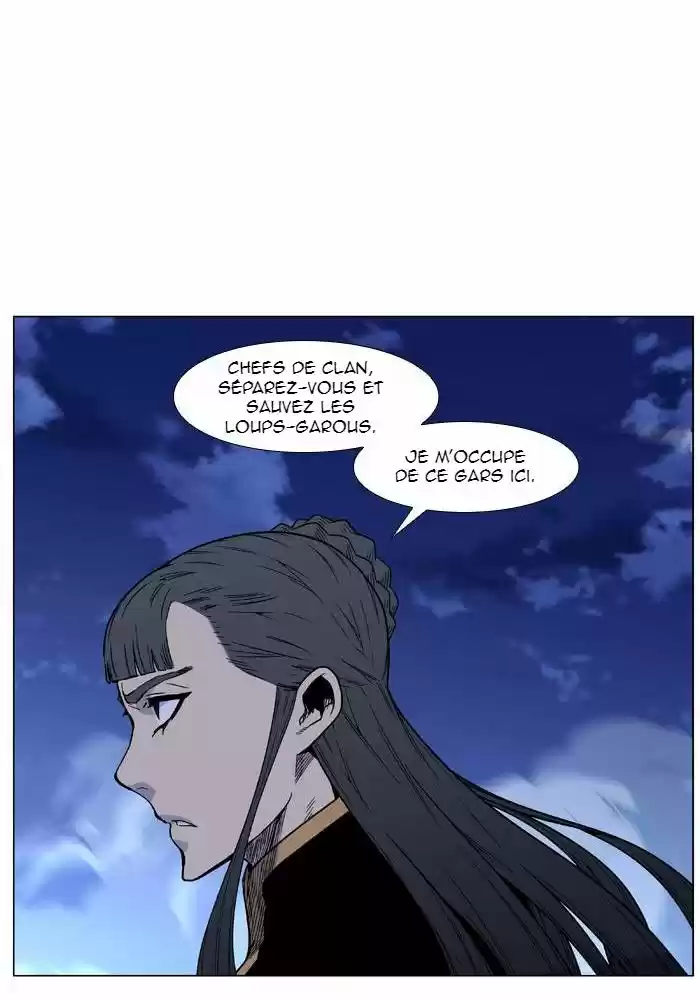 Read Noblesse FR Manga Online