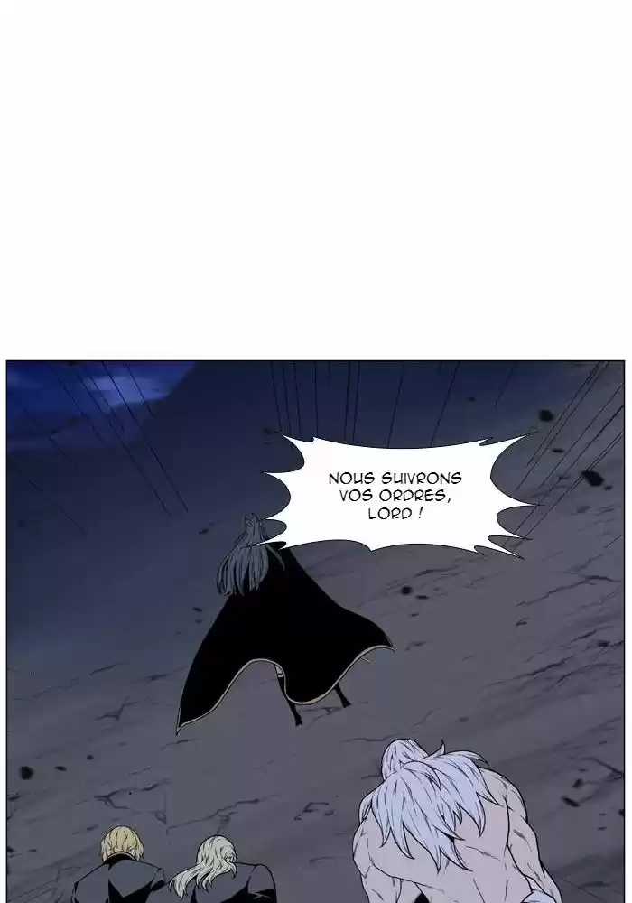 Read Noblesse FR Manga Online
