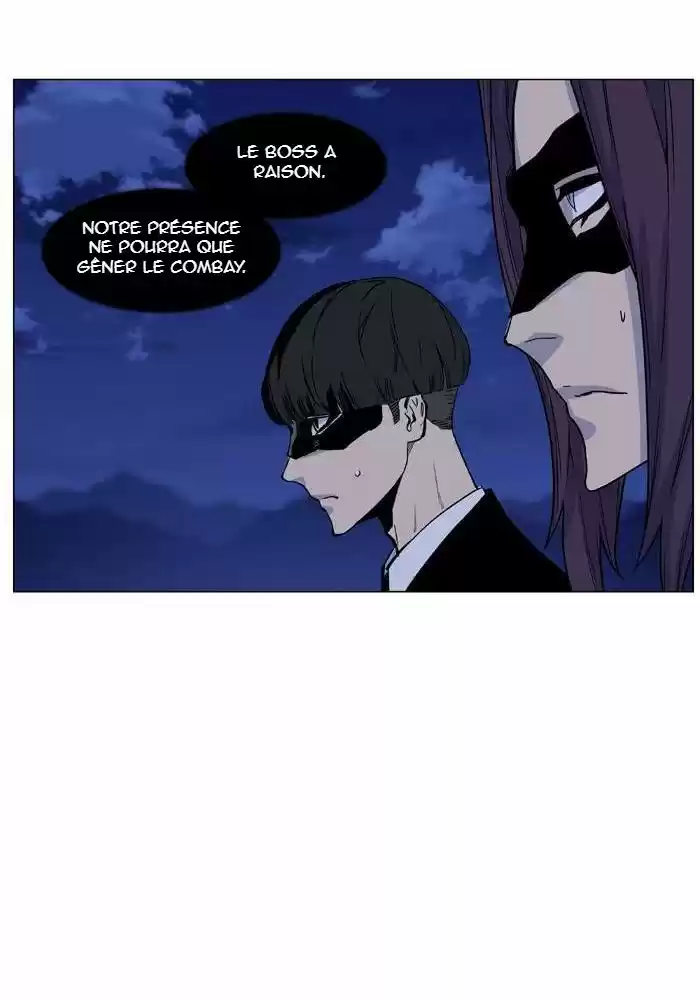 Read Noblesse FR Manga Online