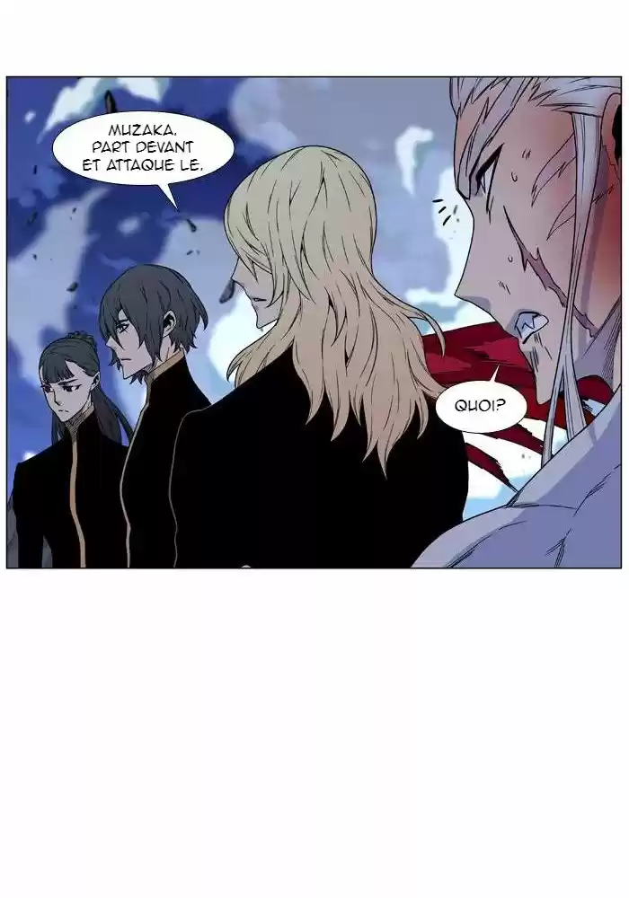 Read Noblesse FR Manga Online