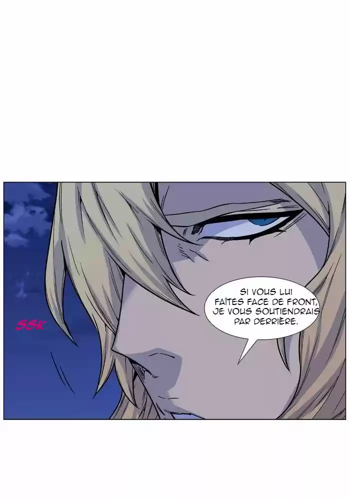 Read Noblesse FR Manga Online