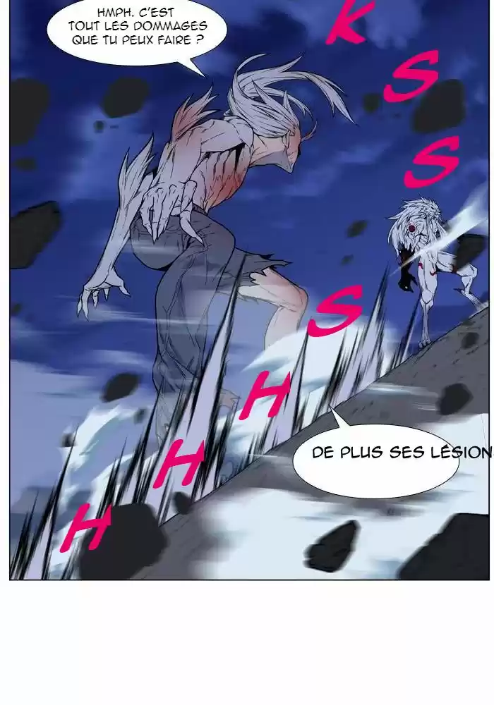 Read Noblesse FR Manga Online