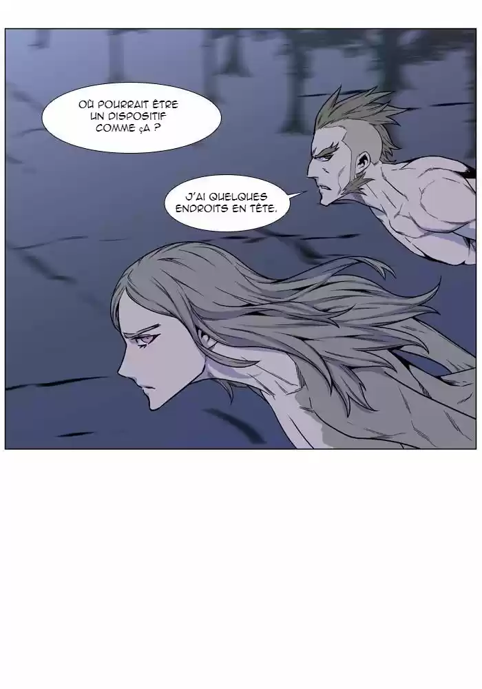 Read Noblesse FR Manga Online