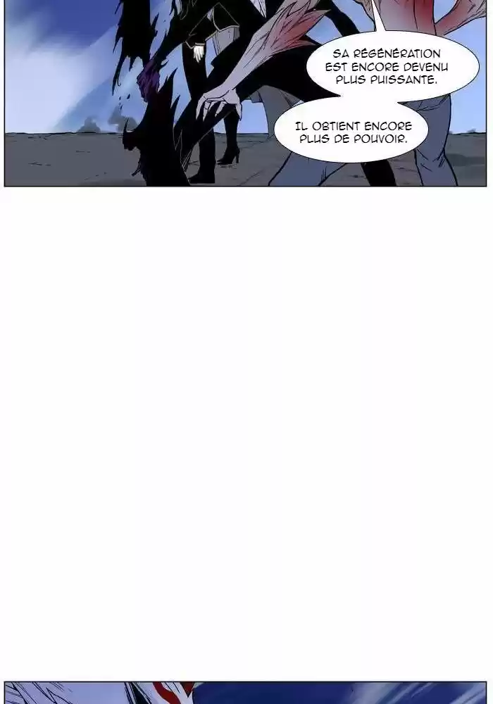 Read Noblesse FR Manga Online