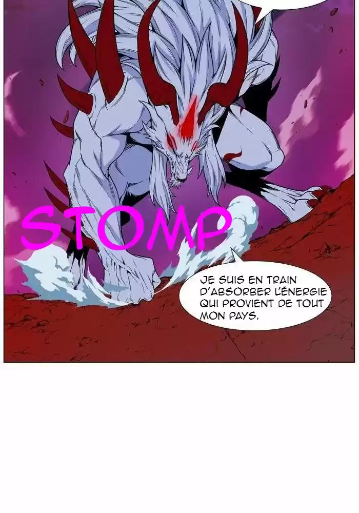 Read Noblesse FR Manga Online