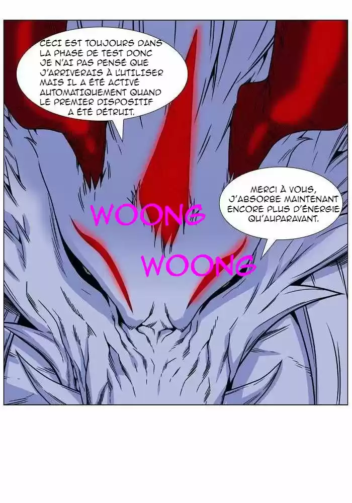 Read Noblesse FR Manga Online