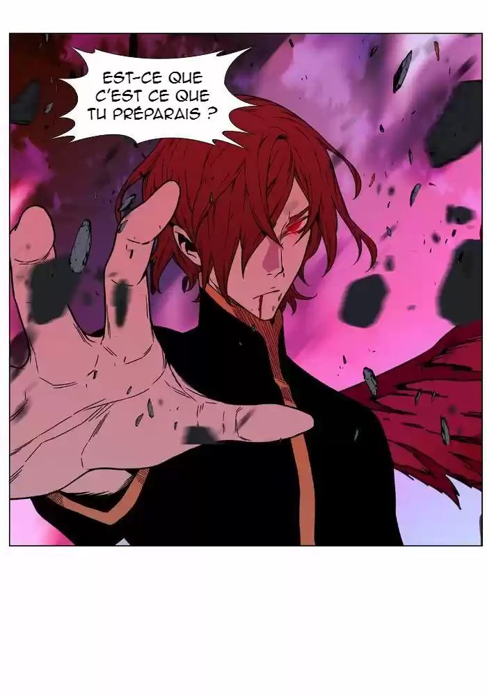 Read Noblesse FR Manga Online