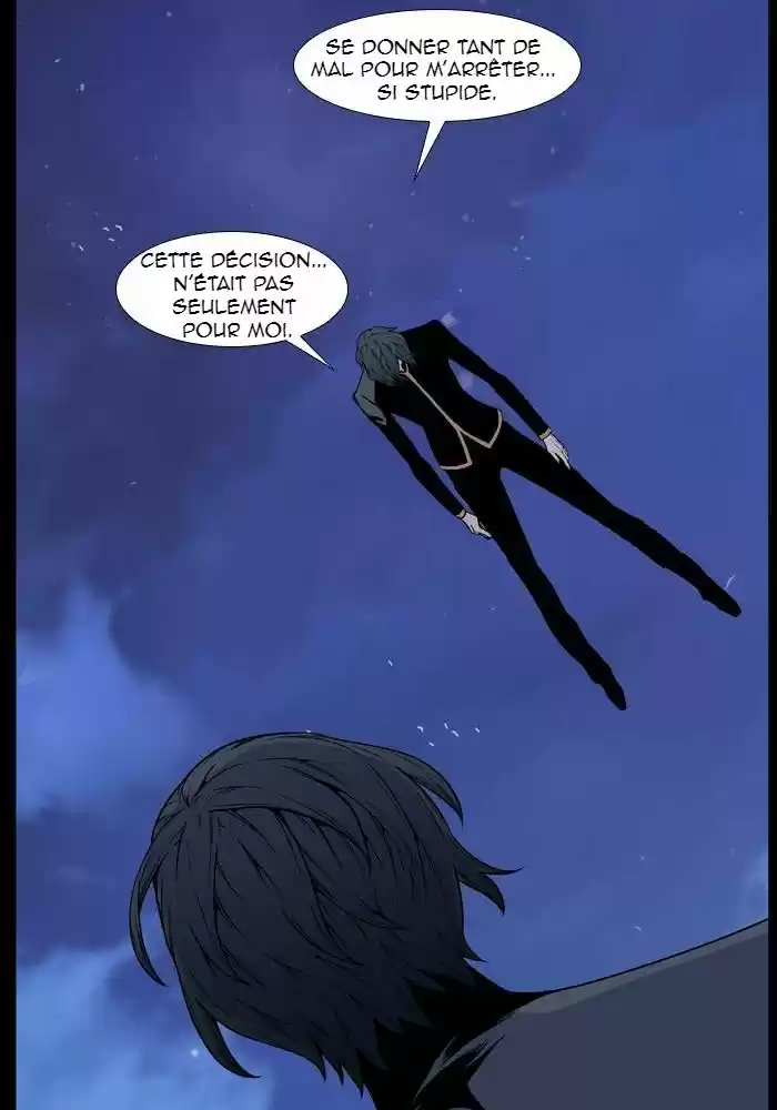 Read Noblesse FR Manga Online