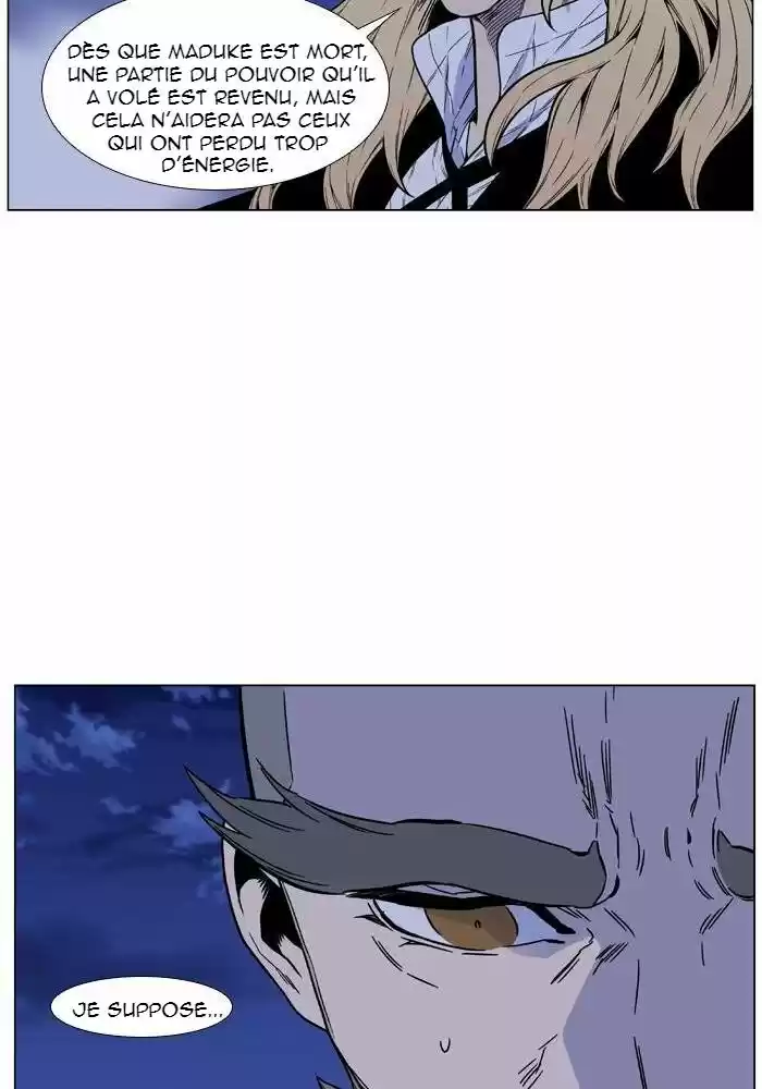 Read Noblesse FR Manga Online