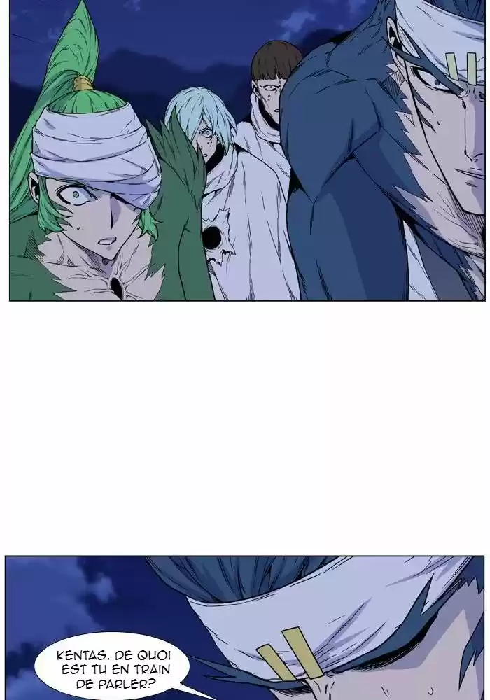 Read Noblesse FR Manga Online