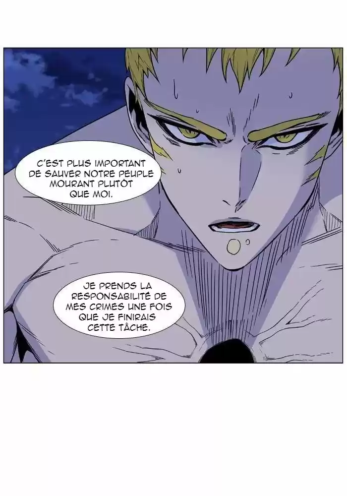 Read Noblesse FR Manga Online