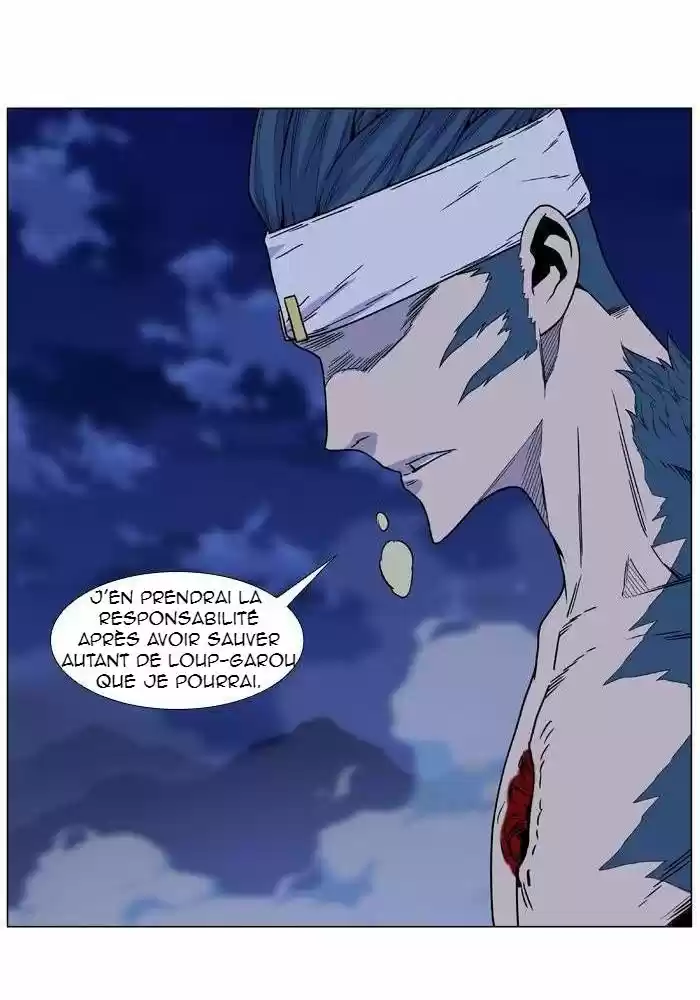 Read Noblesse FR Manga Online