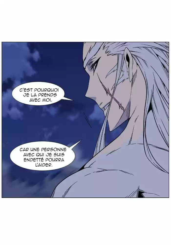 Read Noblesse FR Manga Online