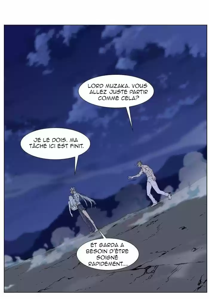 Read Noblesse FR Manga Online