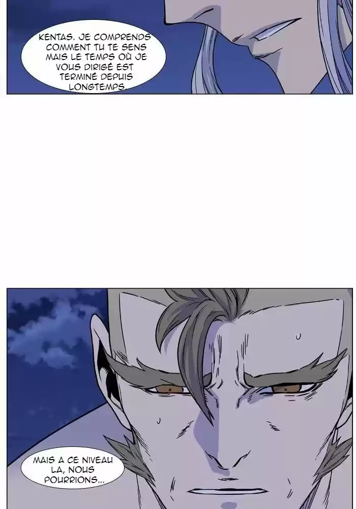 Read Noblesse FR Manga Online